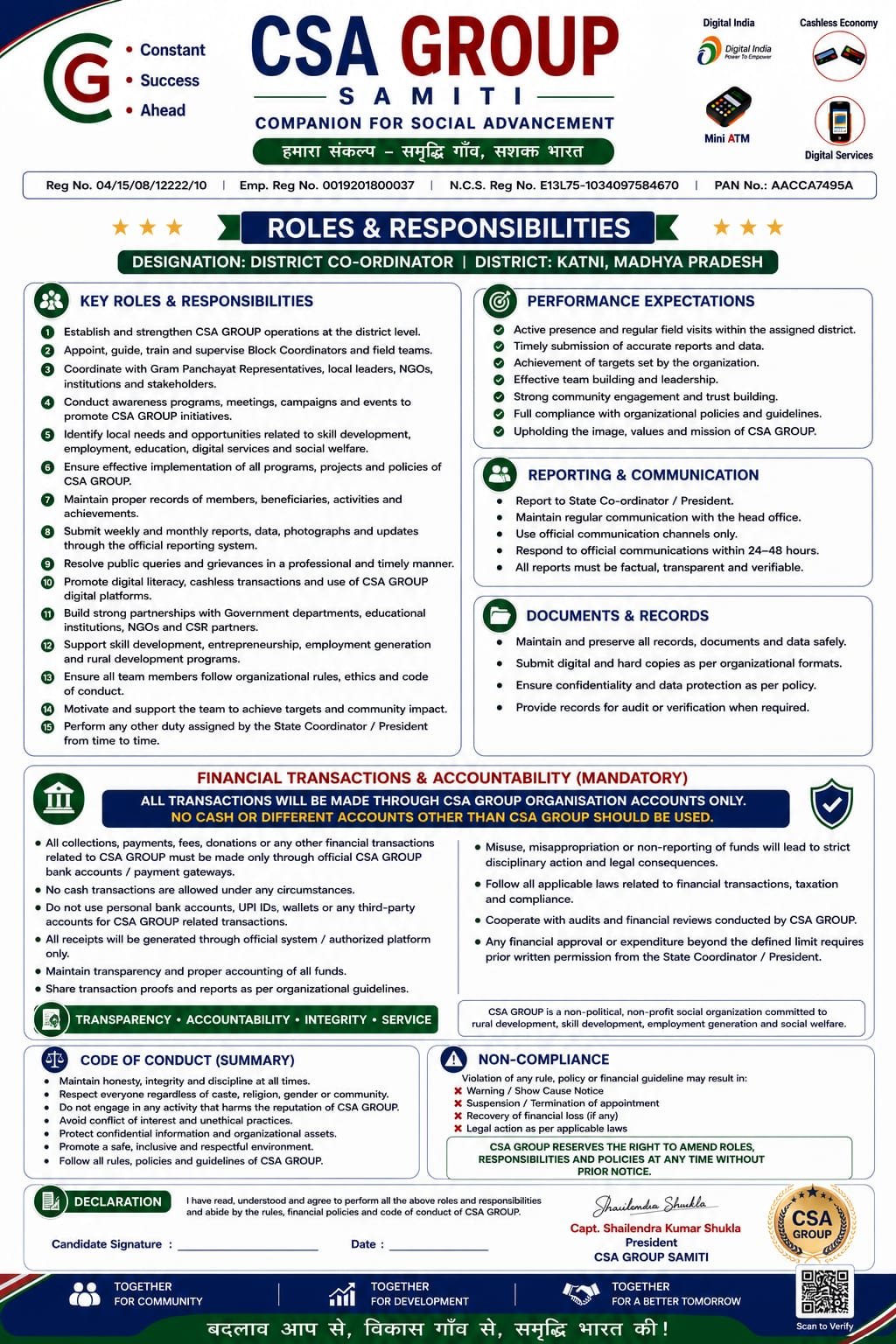 Roles & Responsibilities